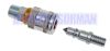 Quick release couplings