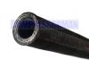 Four Wire Hose